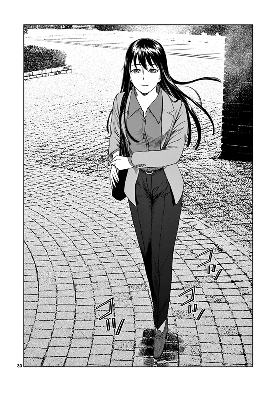 Desutoro 246 Chapter 12 page 29 - Chapter 12: Razor Fish Phase.3