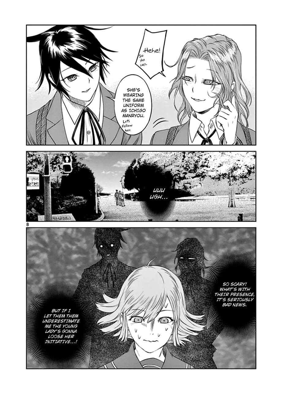 Desutoro 246 Chapter 12 page 8 - Chapter 12: Razor Fish Phase.3
