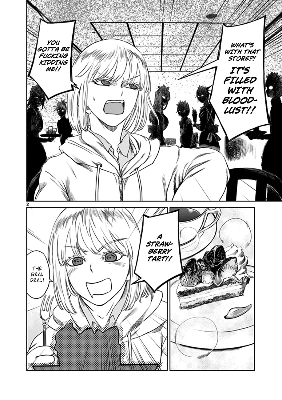 Desutoro 246 Chapter 13.5 page 2 - Chapter 13.5