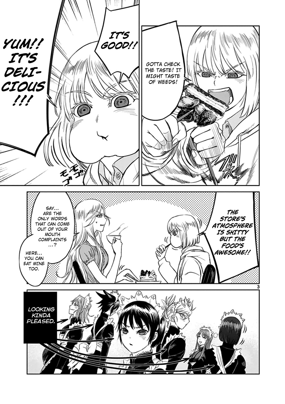 Desutoro 246 Chapter 13.5 page 3 - Chapter 13.5