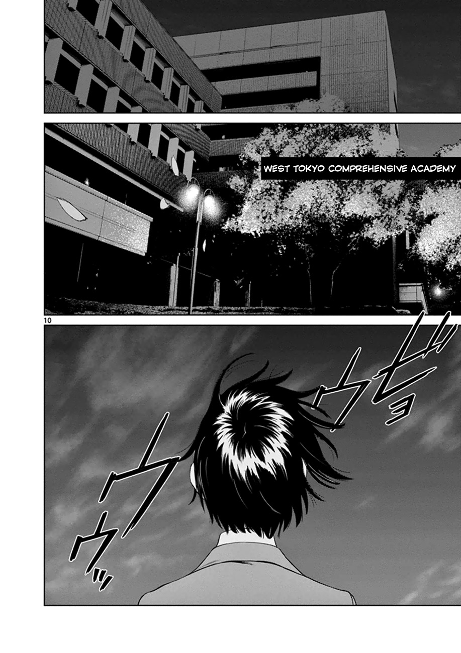 Desutoro 246 Chapter 13 page 10 - Chapter 13: Razor Fish Phase.4