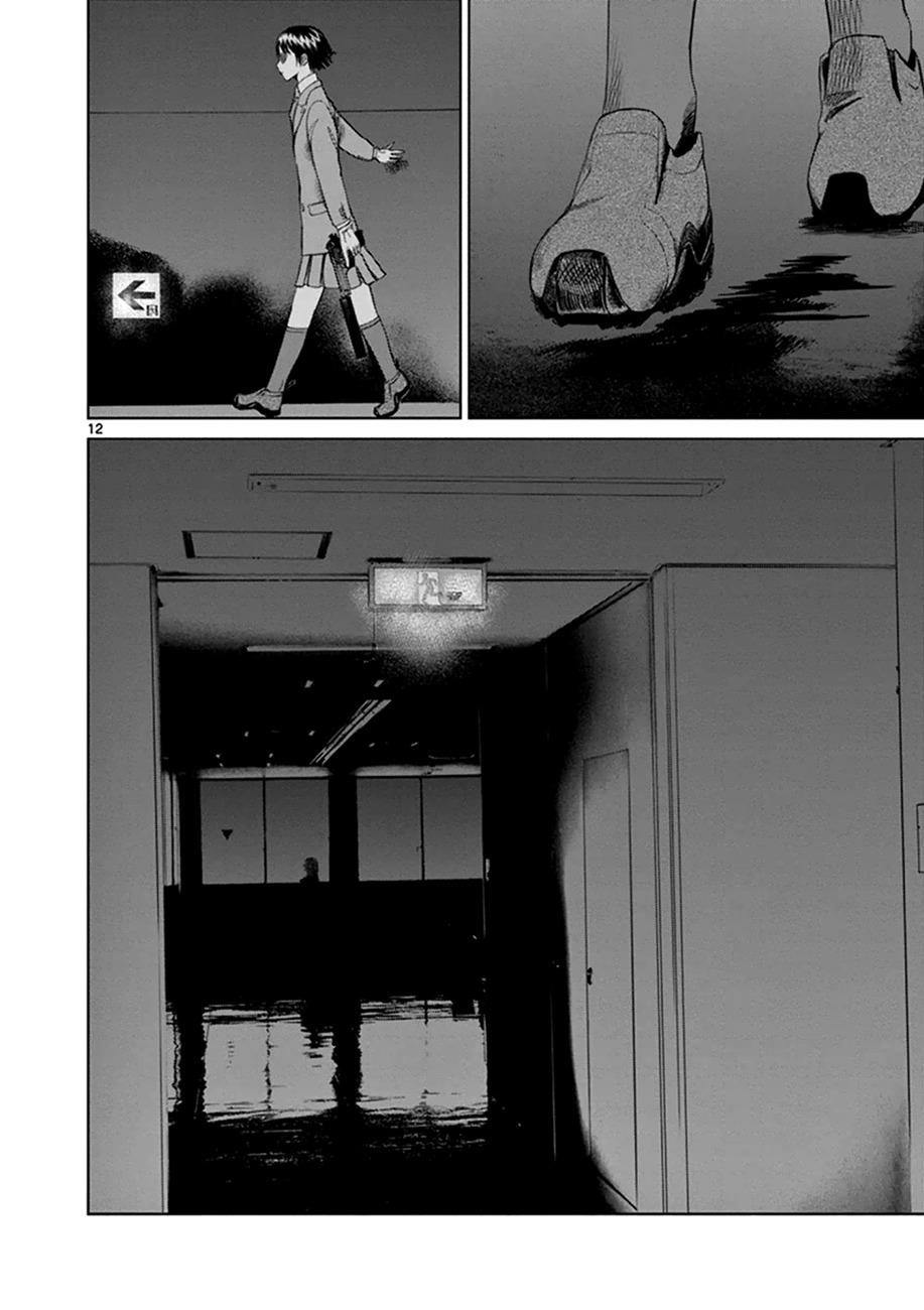 Desutoro 246 Chapter 13 page 12 - Chapter 13: Razor Fish Phase.4