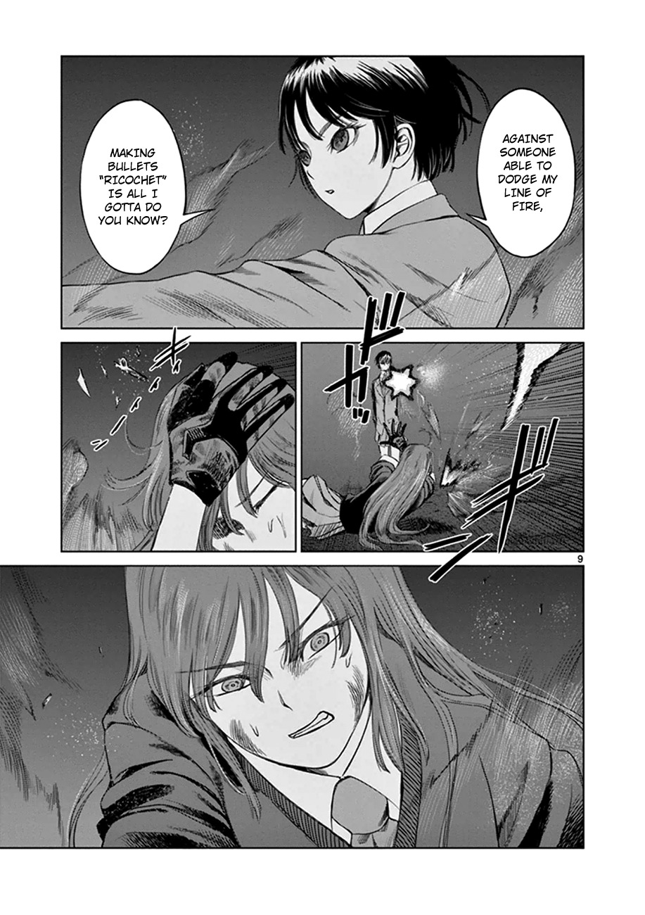 Desutoro 246 Chapter 14 page 12 - Chapter 14: Razor Fish Phase.5