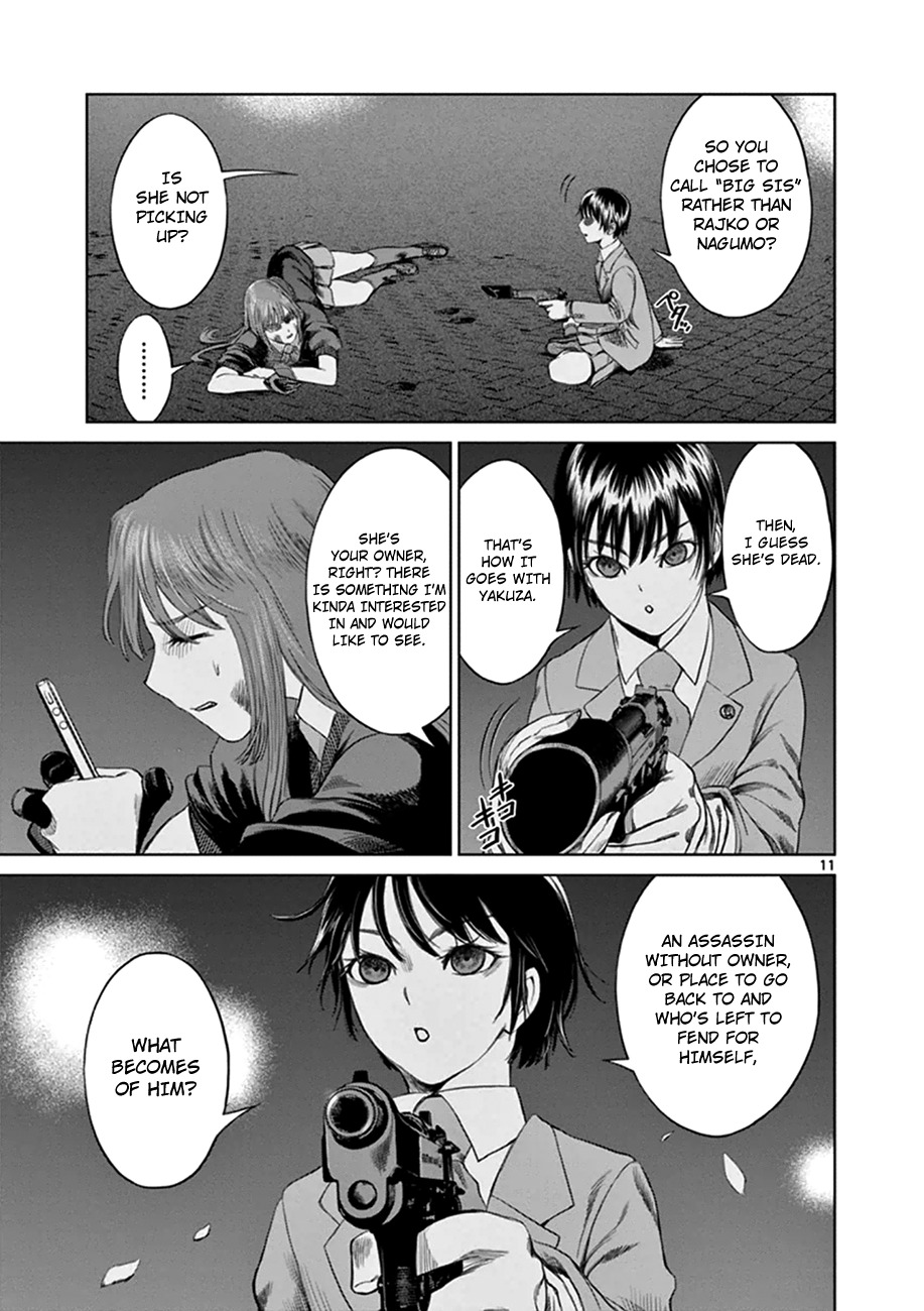 Desutoro 246 Chapter 14 page 14 - Chapter 14: Razor Fish Phase.5