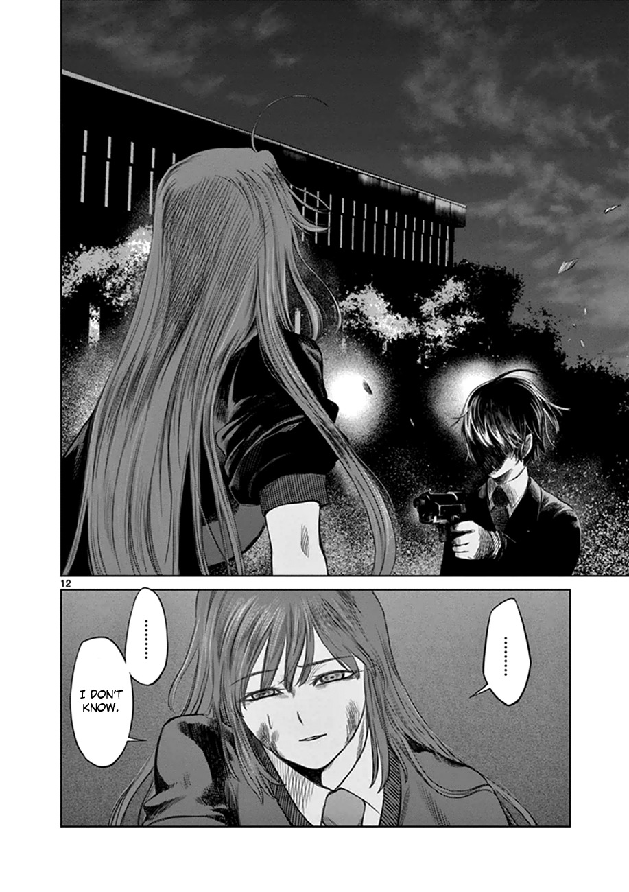 Desutoro 246 Chapter 14 page 15 - Chapter 14: Razor Fish Phase.5