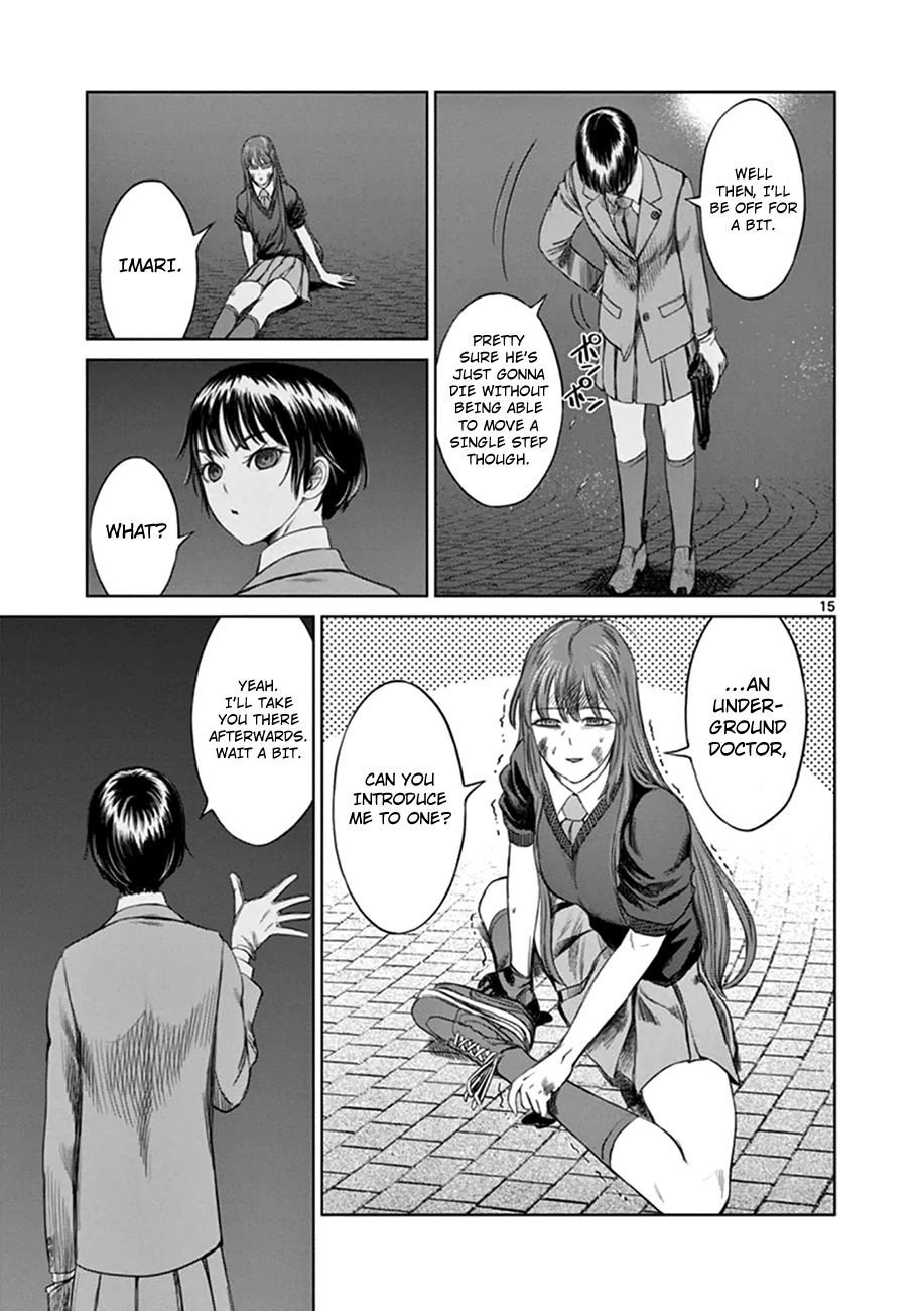 Desutoro 246 Chapter 14 page 18 - Chapter 14: Razor Fish Phase.5