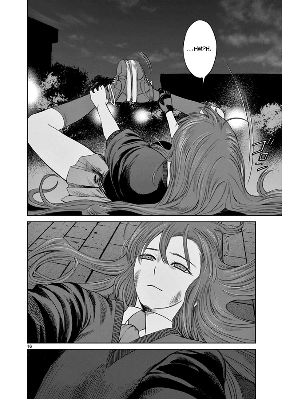 Desutoro 246 Chapter 14 page 19 - Chapter 14: Razor Fish Phase.5