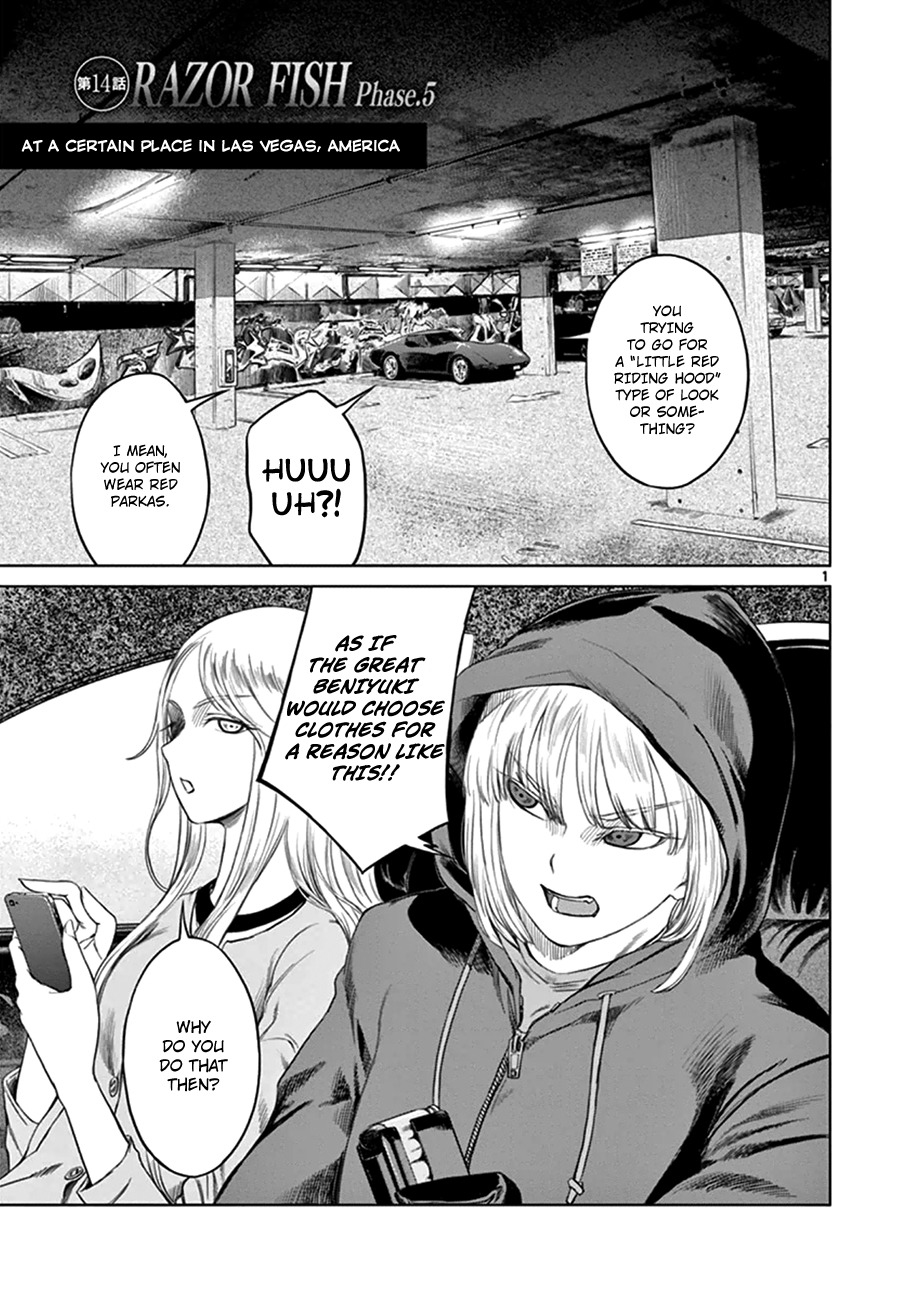 Desutoro 246 Chapter 14 page 4 - Chapter 14: Razor Fish Phase.5