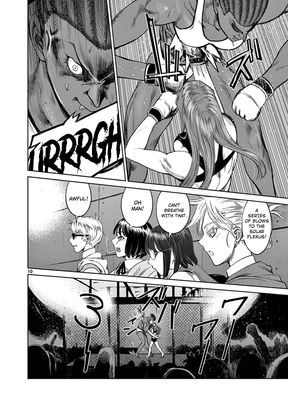 Desutoro 246 Chapter 15 page 10 - Chapter 15: Atto Random Phase.1