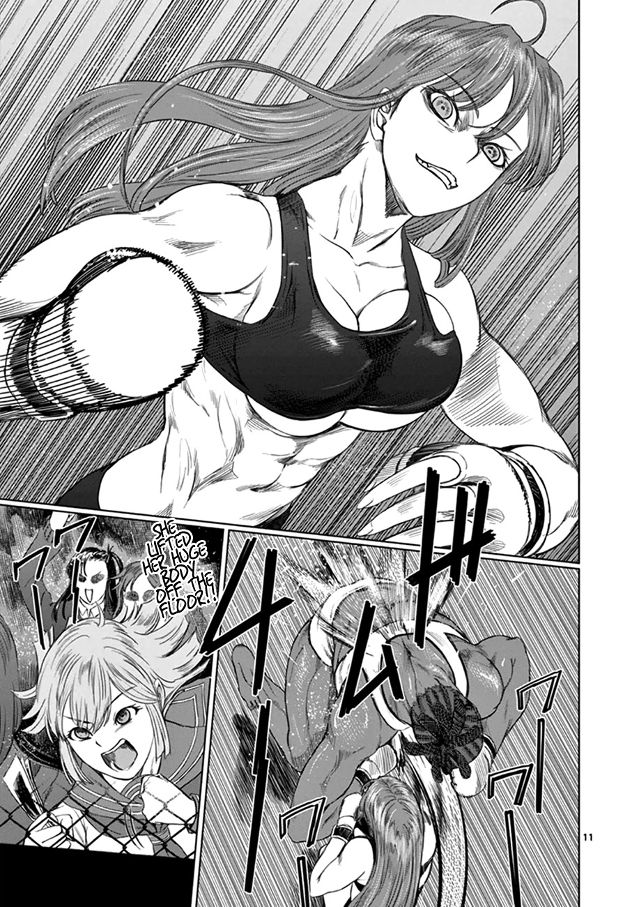 Desutoro 246 Chapter 15 page 11 - Chapter 15: Atto Random Phase.1
