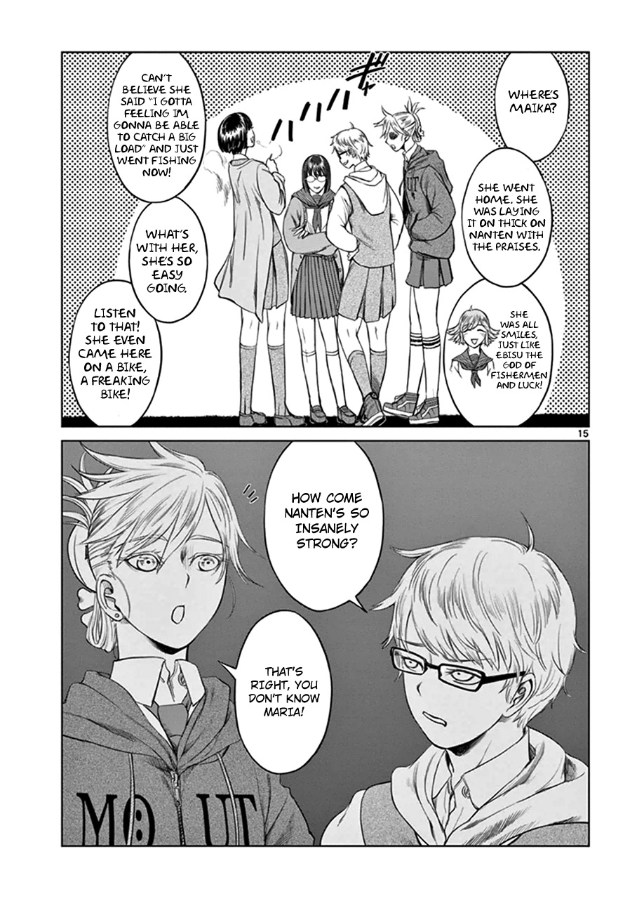 Desutoro 246 Chapter 15 page 15 - Chapter 15: Atto Random Phase.1