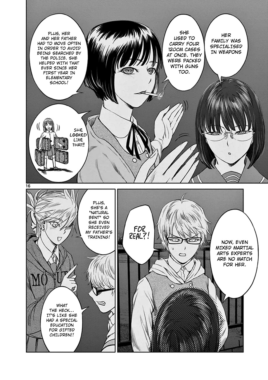 Desutoro 246 Chapter 15 page 16 - Chapter 15: Atto Random Phase.1