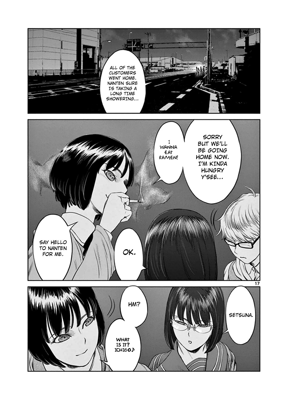Desutoro 246 Chapter 15 page 17 - Chapter 15: Atto Random Phase.1