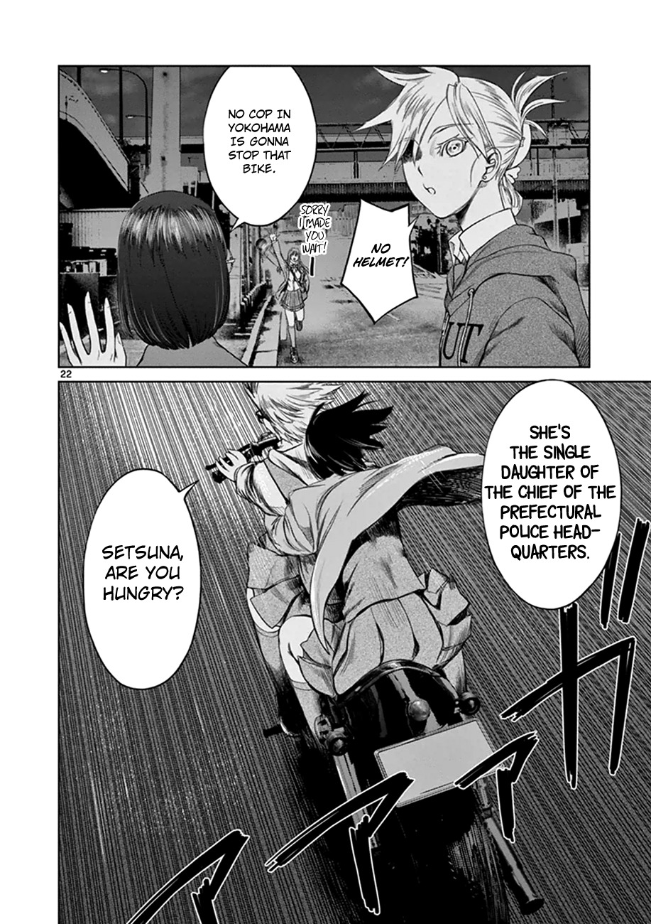 Desutoro 246 Chapter 15 page 22 - Chapter 15: Atto Random Phase.1