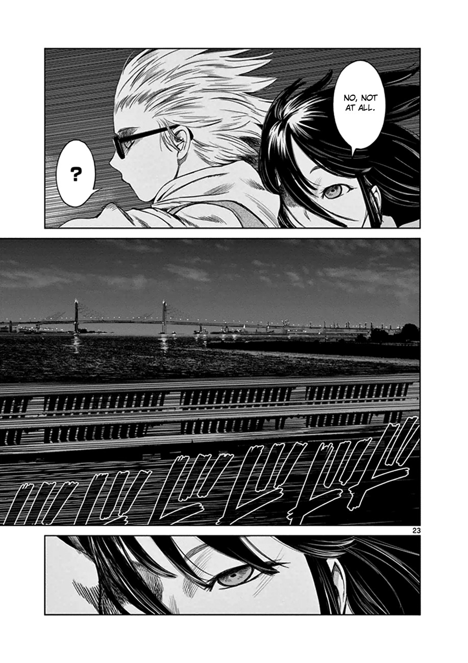 Desutoro 246 Chapter 15 page 23 - Chapter 15: Atto Random Phase.1