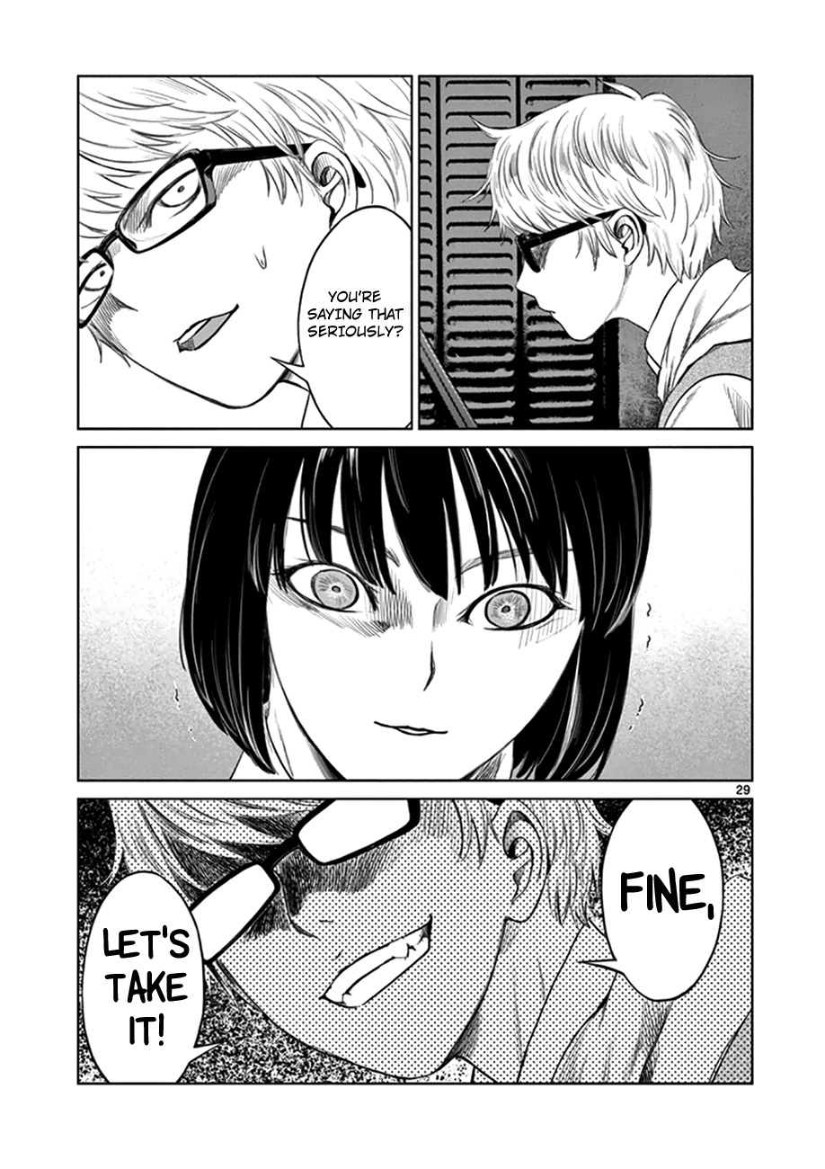 Desutoro 246 Chapter 15 page 29 - Chapter 15: Atto Random Phase.1