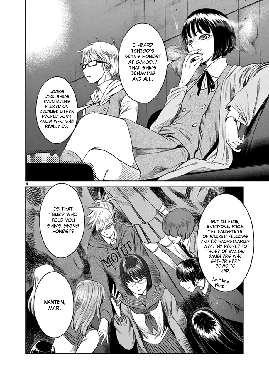 Desutoro 246 Chapter 15 page 4 - Chapter 15: Atto Random Phase.1