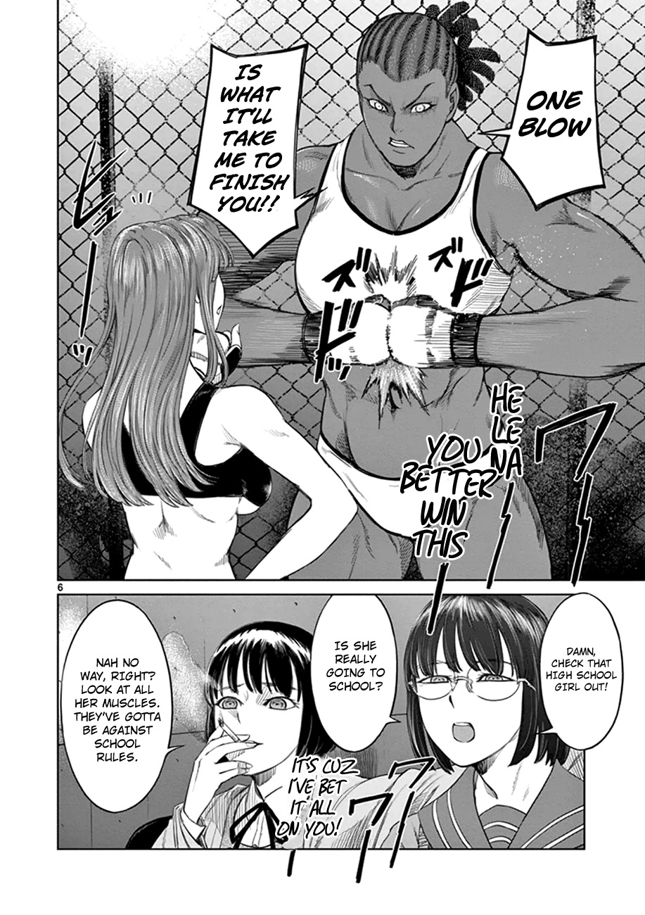 Desutoro 246 Chapter 15 page 6 - Chapter 15: Atto Random Phase.1
