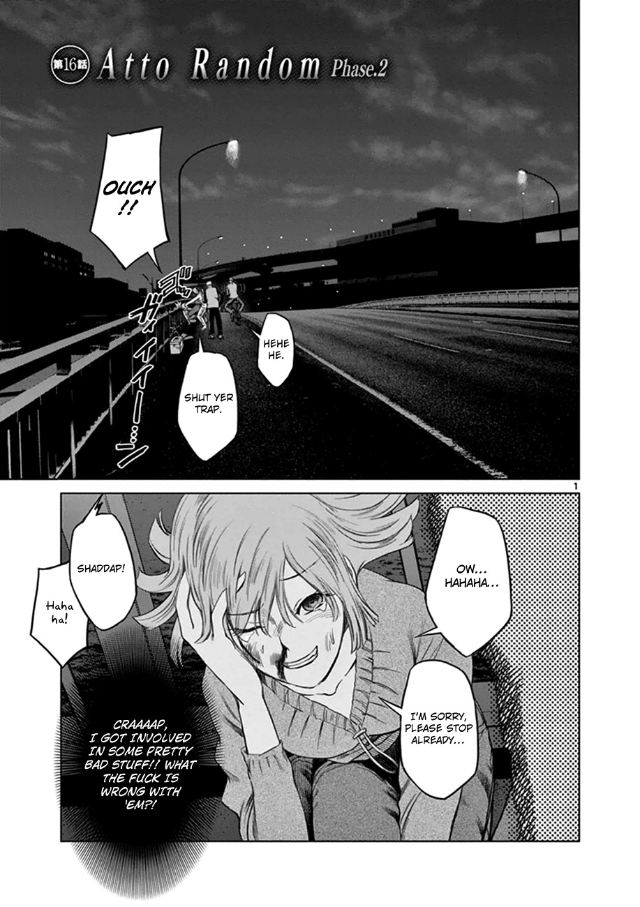 Desutoro 246 Chapter 16 page 1 - Chapter 16: Atto Random Phase.2