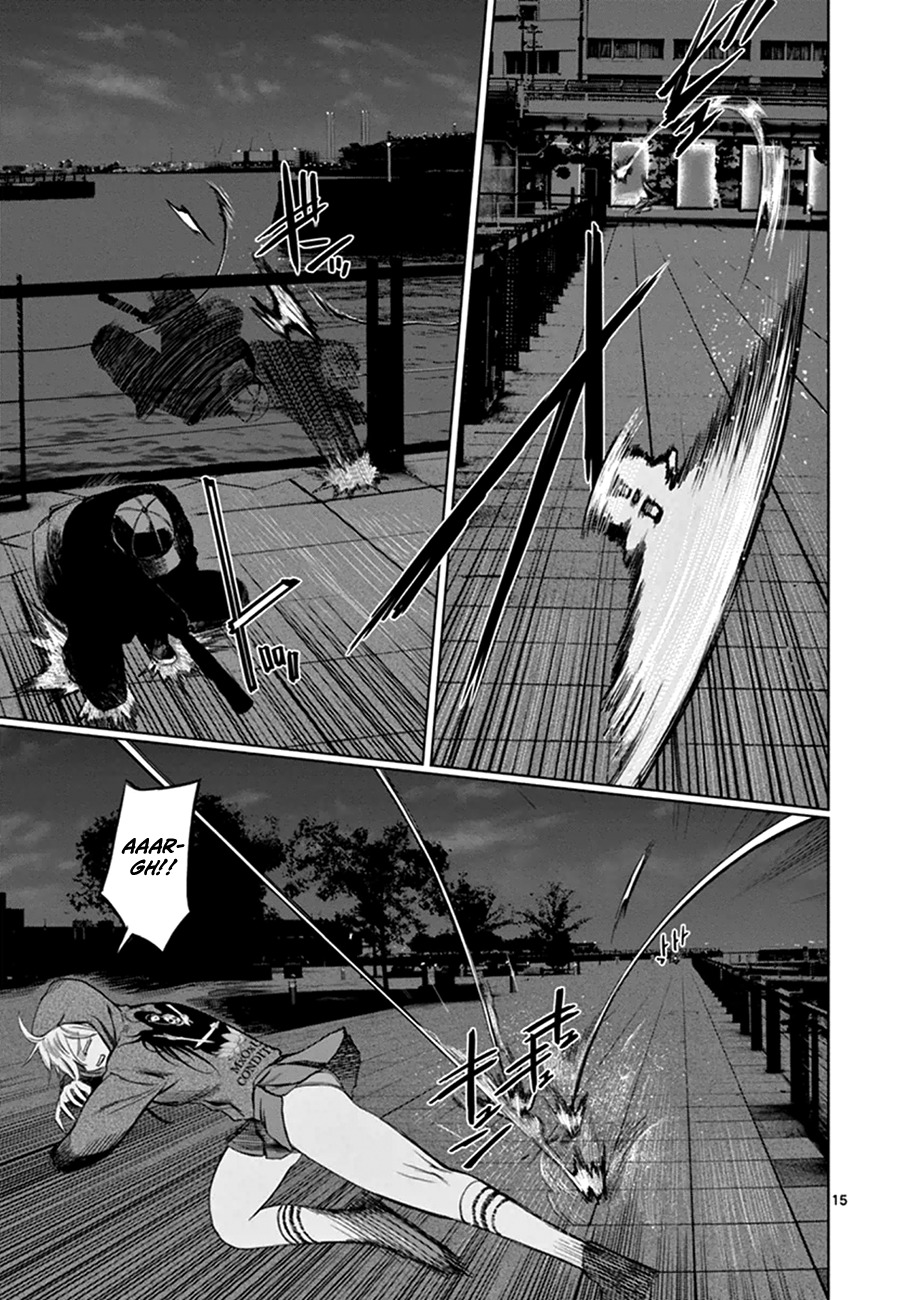 Desutoro 246 Chapter 16 page 16 - Chapter 16: Atto Random Phase.2