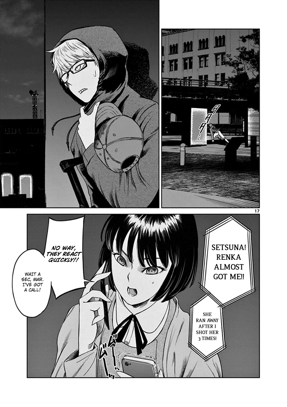 Desutoro 246 Chapter 16 page 18 - Chapter 16: Atto Random Phase.2