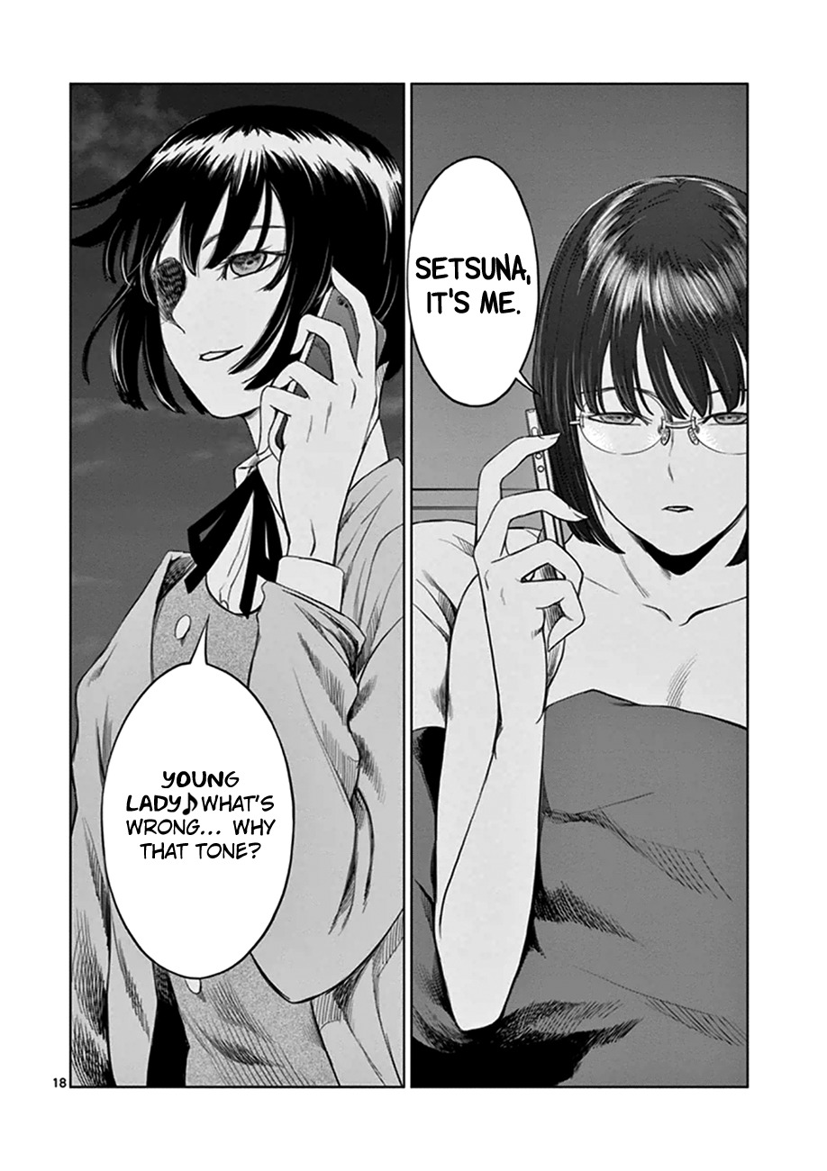 Desutoro 246 Chapter 16 page 19 - Chapter 16: Atto Random Phase.2