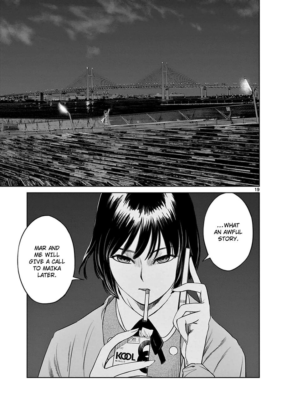 Desutoro 246 Chapter 16 page 20 - Chapter 16: Atto Random Phase.2