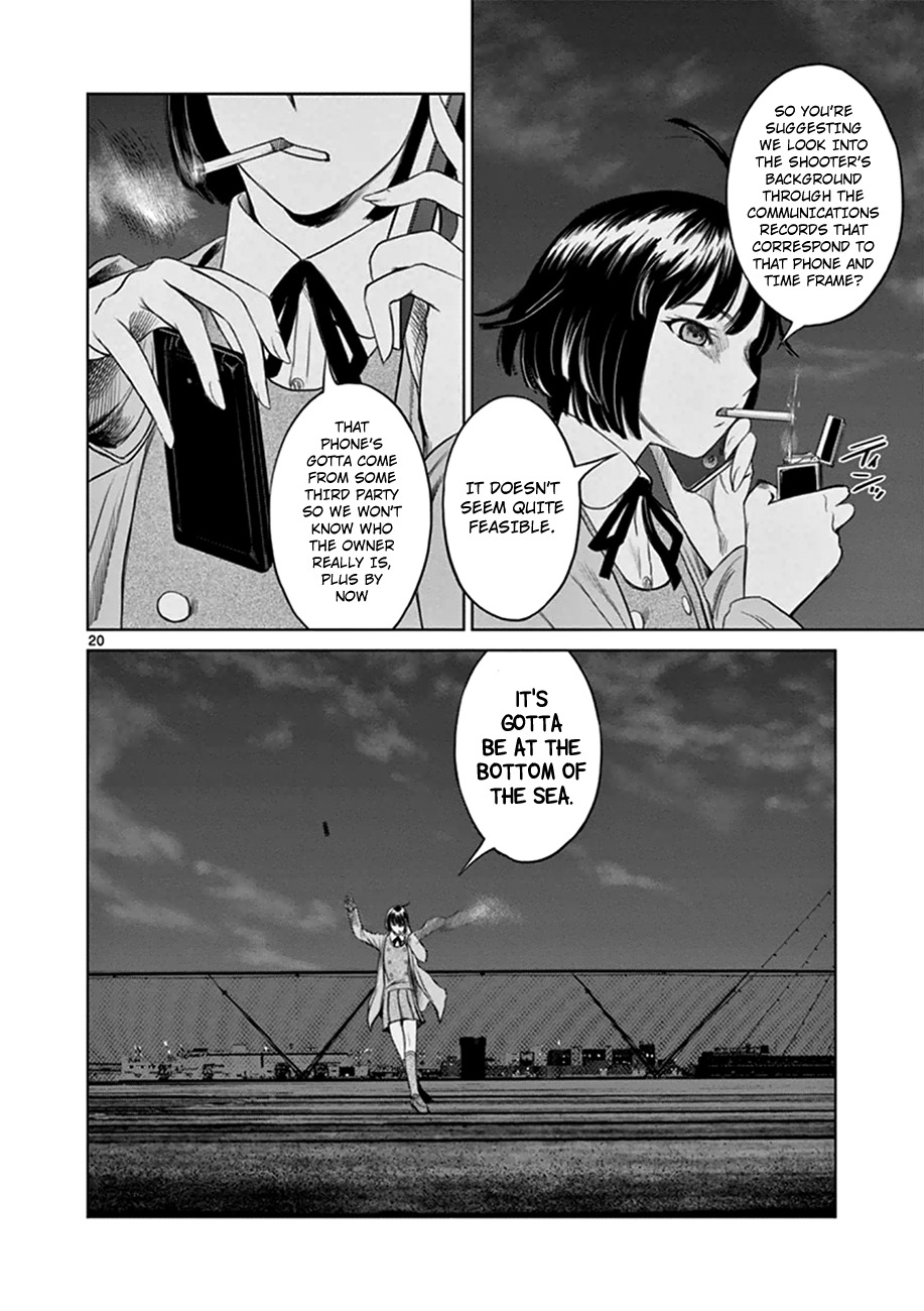 Desutoro 246 Chapter 16 page 21 - Chapter 16: Atto Random Phase.2