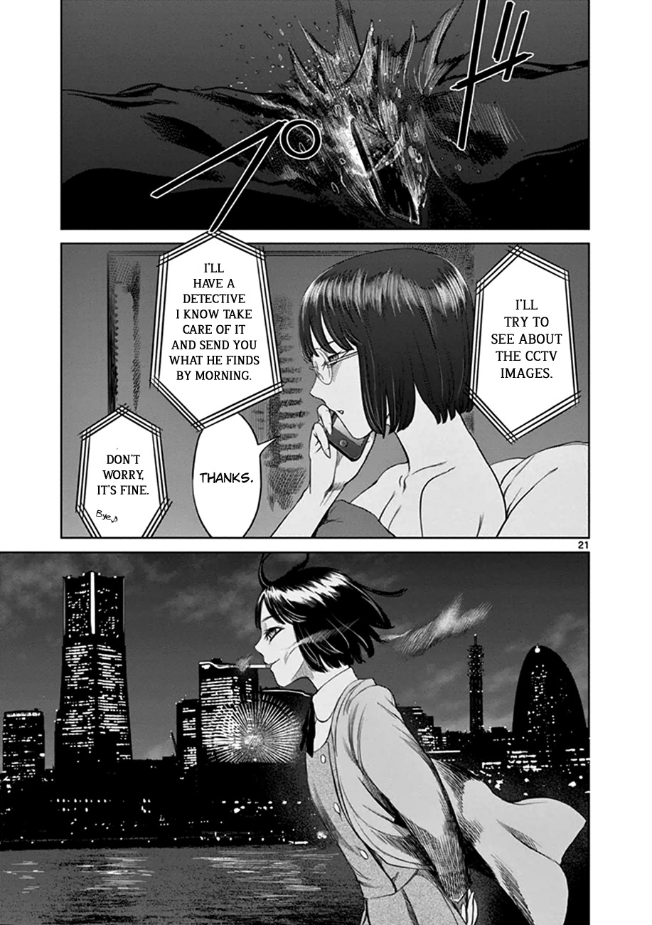 Desutoro 246 Chapter 16 page 22 - Chapter 16: Atto Random Phase.2