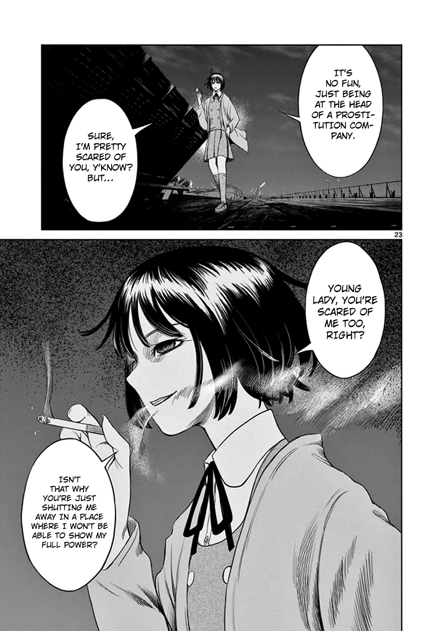 Desutoro 246 Chapter 16 page 24 - Chapter 16: Atto Random Phase.2