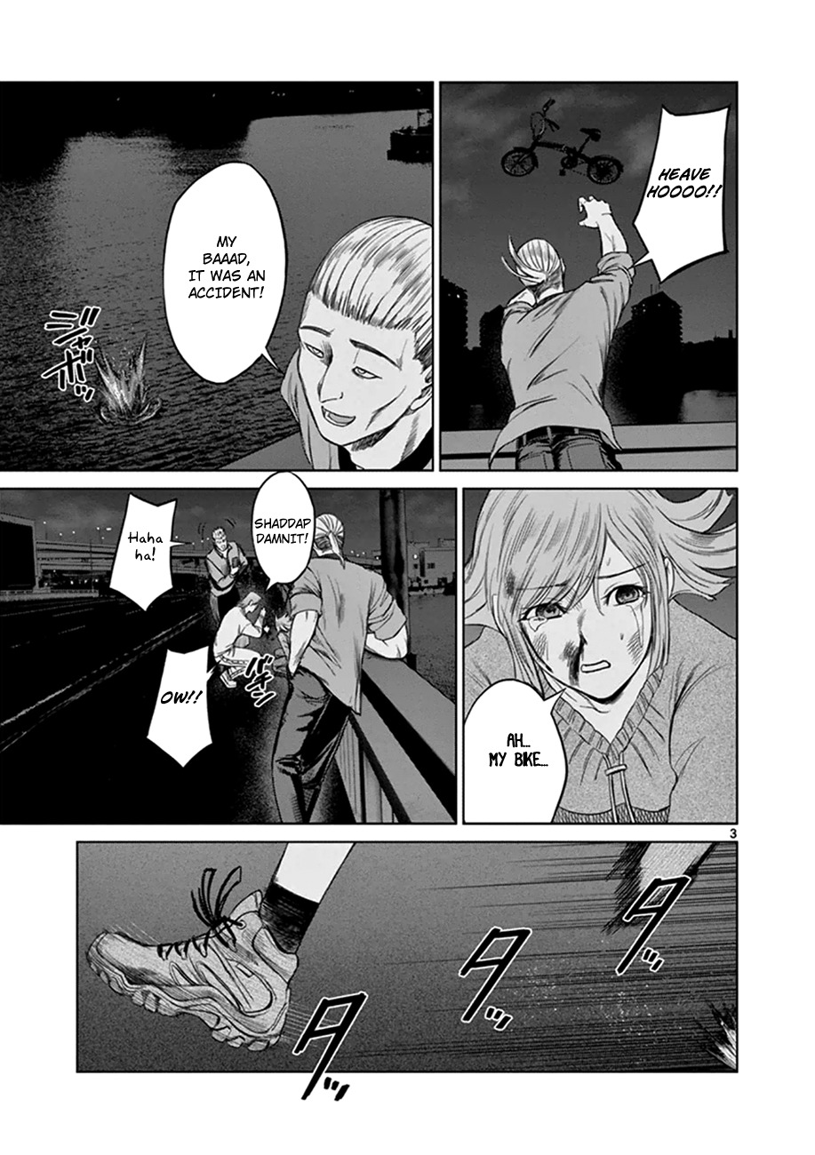 Desutoro 246 Chapter 16 page 4 - Chapter 16: Atto Random Phase.2