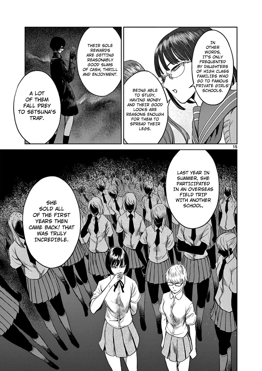 Desutoro 246 Chapter 17 page 16 - Chapter 17: Atto Random Phase.3