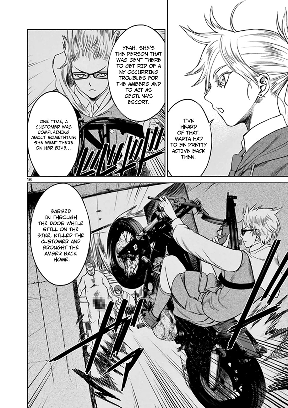 Desutoro 246 Chapter 17 page 17 - Chapter 17: Atto Random Phase.3