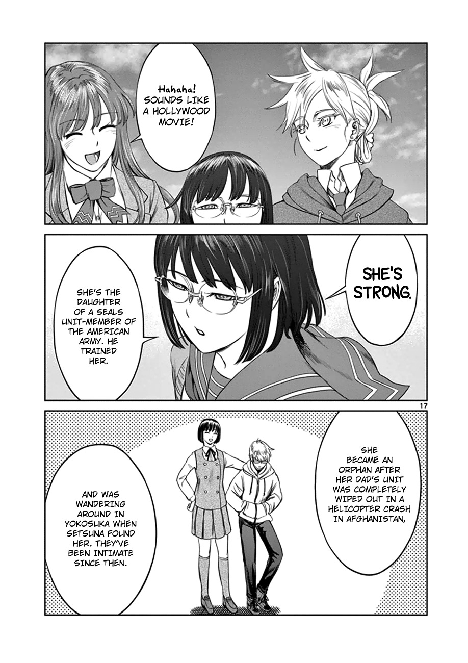 Desutoro 246 Chapter 17 page 18 - Chapter 17: Atto Random Phase.3