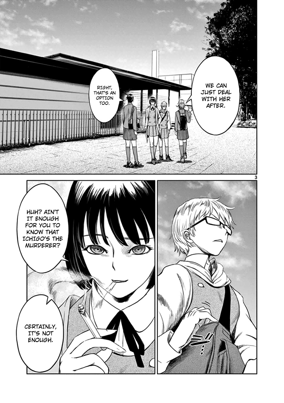 Desutoro 246 Chapter 17 page 4 - Chapter 17: Atto Random Phase.3