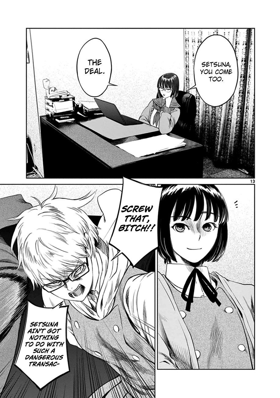 Desutoro 246 Chapter 18 page 13 - Chapter 18: Atto Random Phase.4