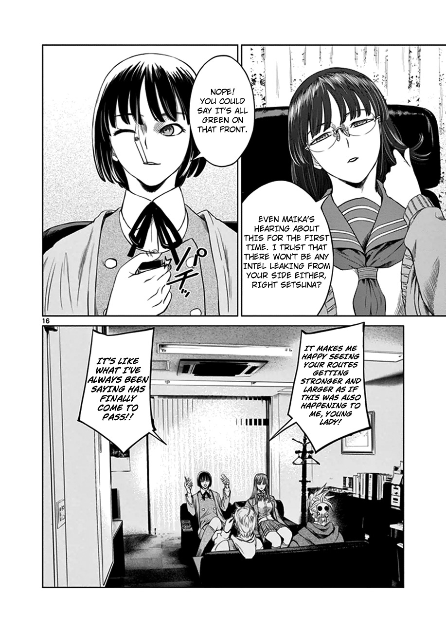 Desutoro 246 Chapter 18 page 16 - Chapter 18: Atto Random Phase.4