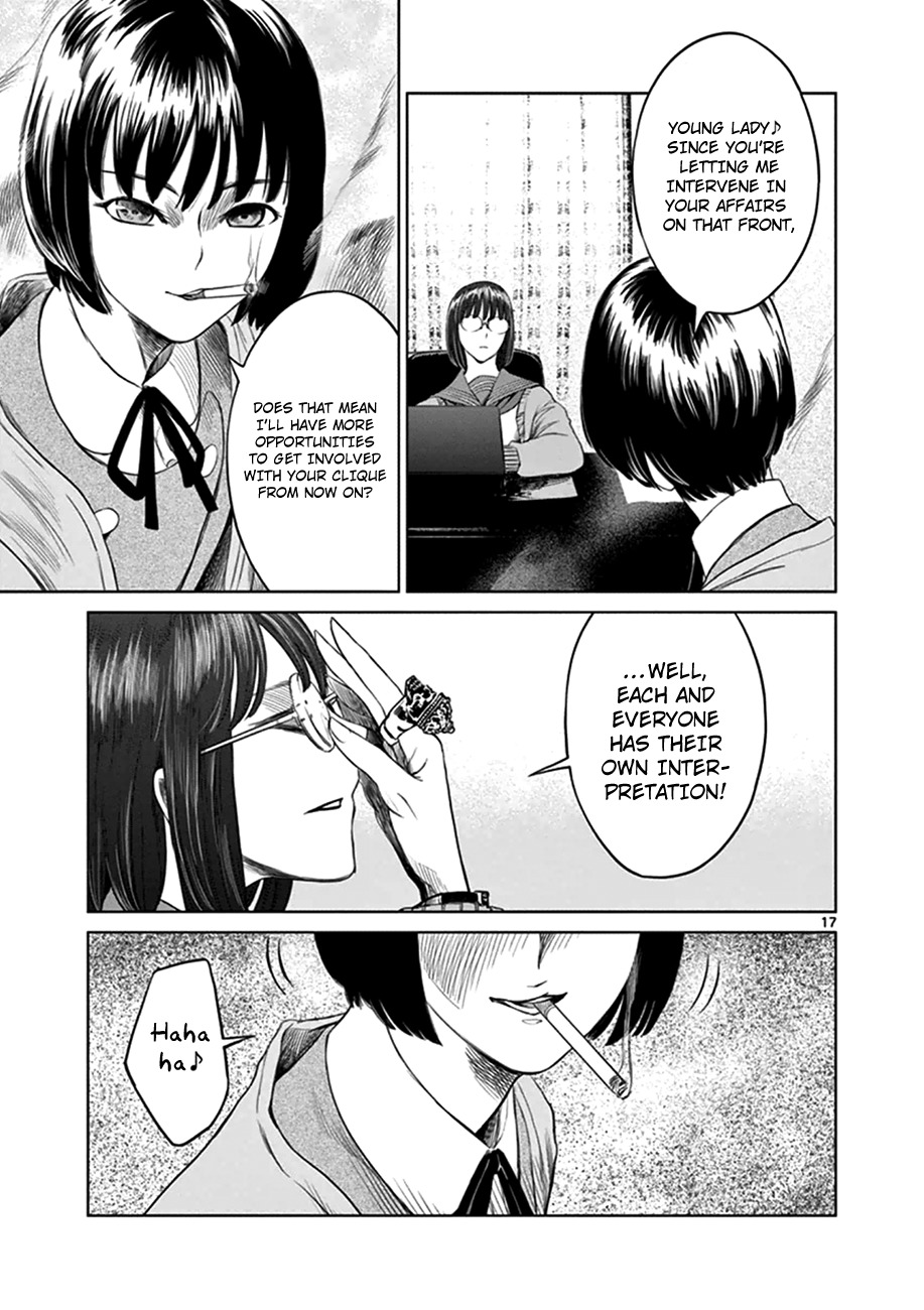 Desutoro 246 Chapter 18 page 17 - Chapter 18: Atto Random Phase.4