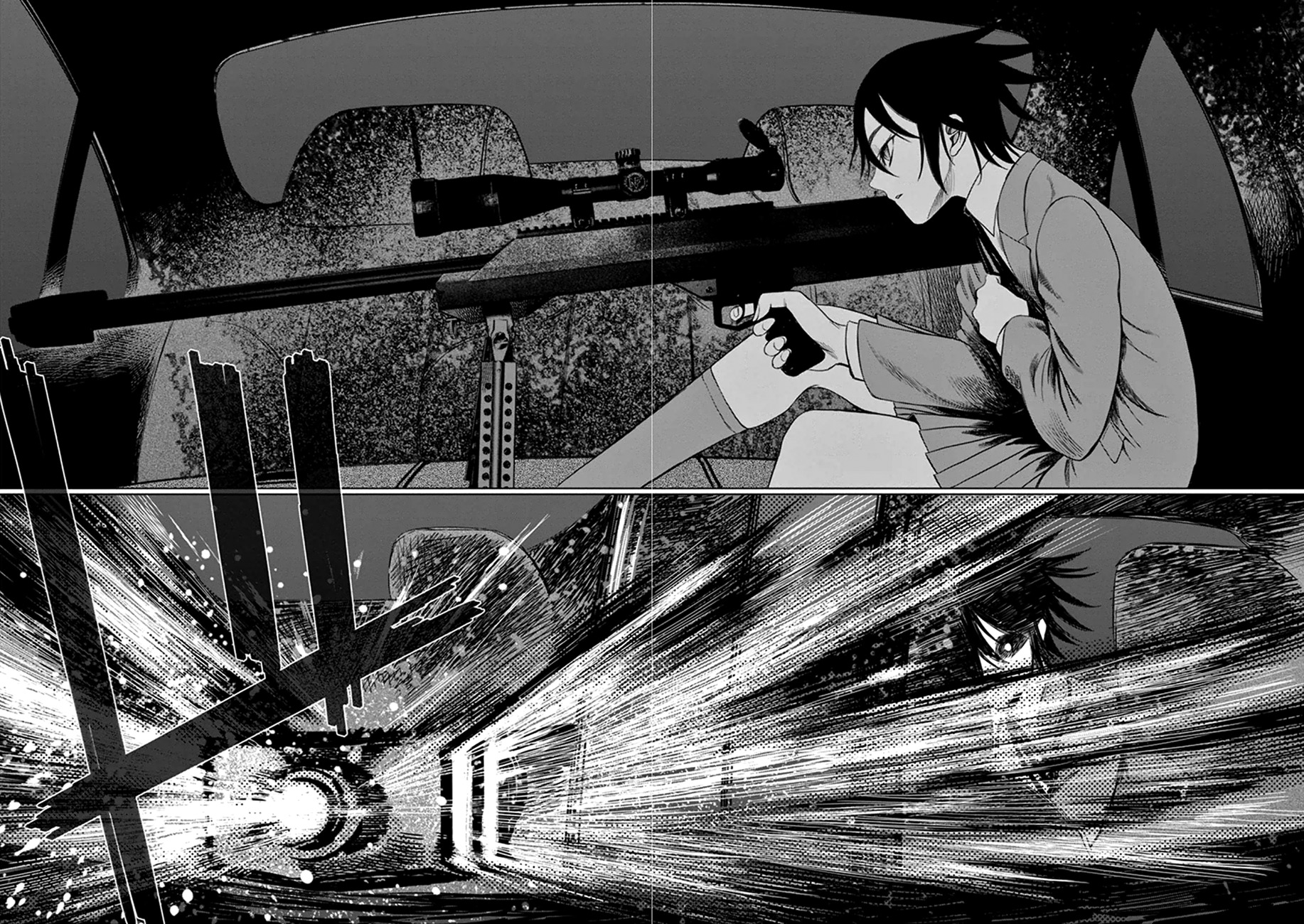 Desutoro 246 Chapter 18 page 26 - Chapter 18: Atto Random Phase.4