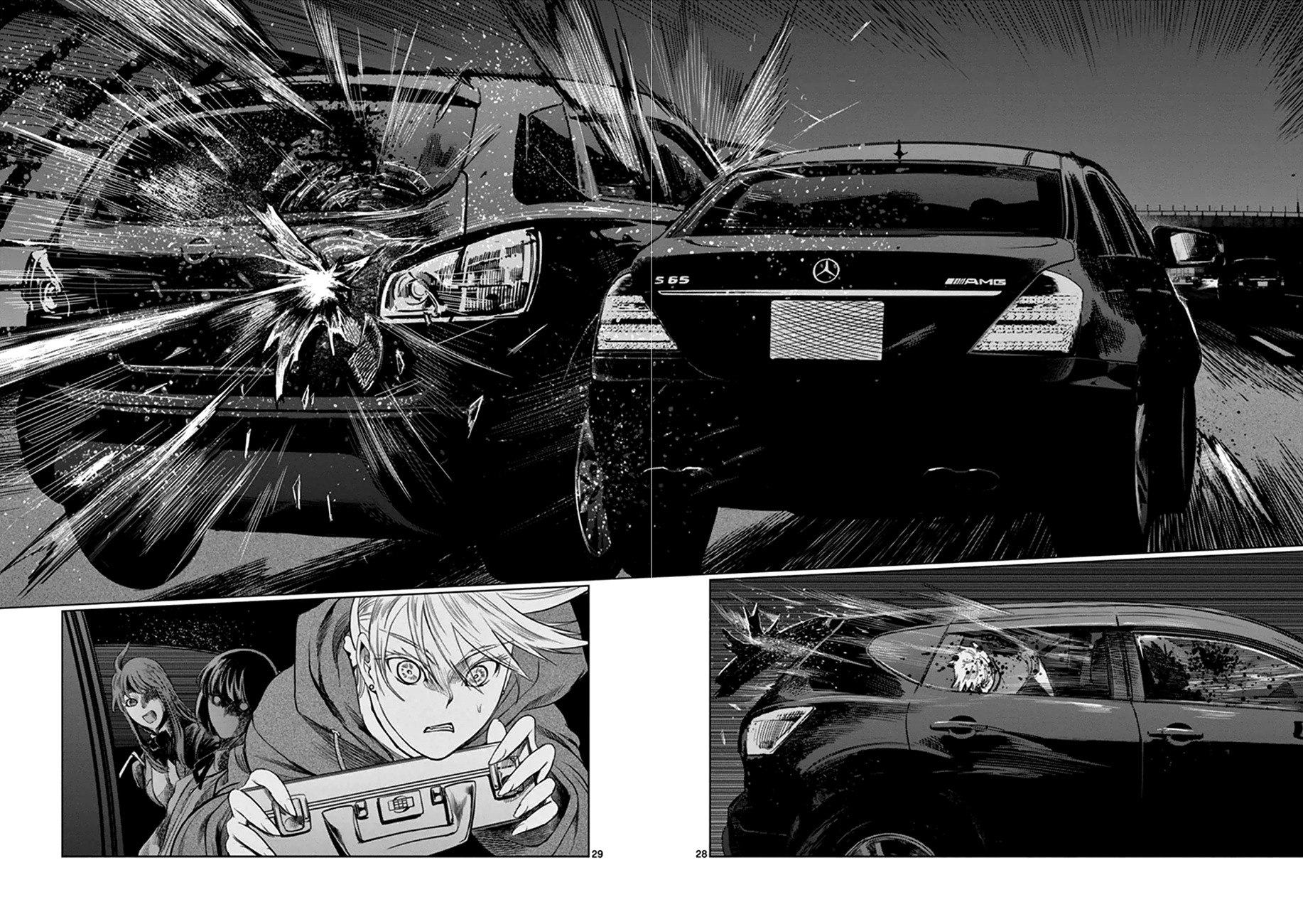 Desutoro 246 Chapter 18 page 27 - Chapter 18: Atto Random Phase.4