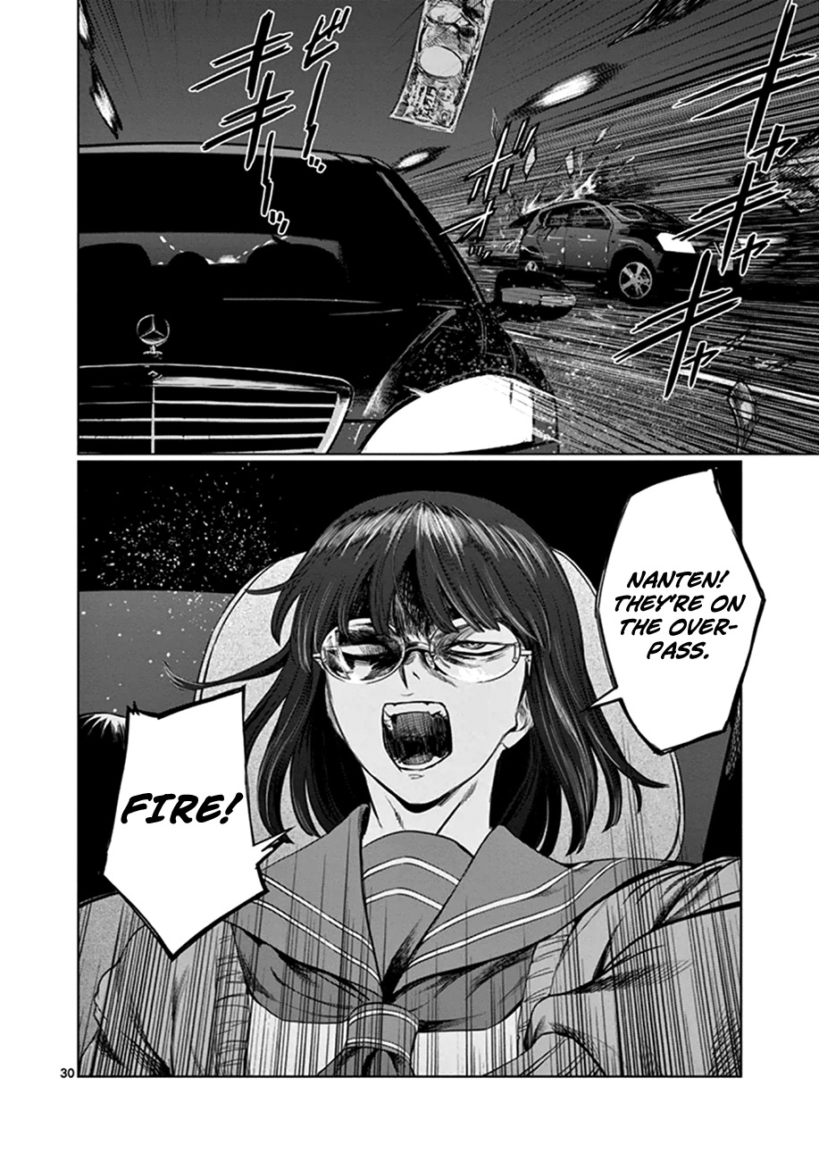 Desutoro 246 Chapter 18 page 28 - Chapter 18: Atto Random Phase.4