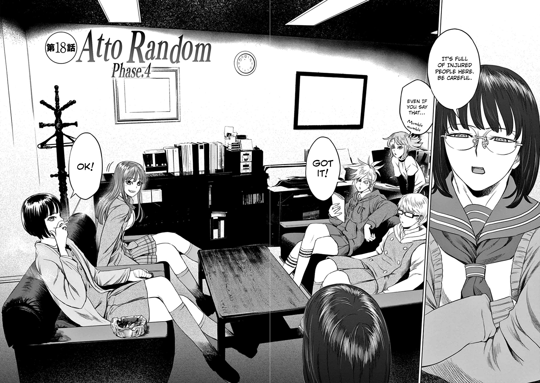 Desutoro 246 Chapter 18 page 3 - Chapter 18: Atto Random Phase.4