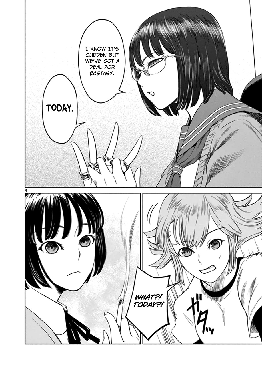 Desutoro 246 Chapter 18 page 4 - Chapter 18: Atto Random Phase.4