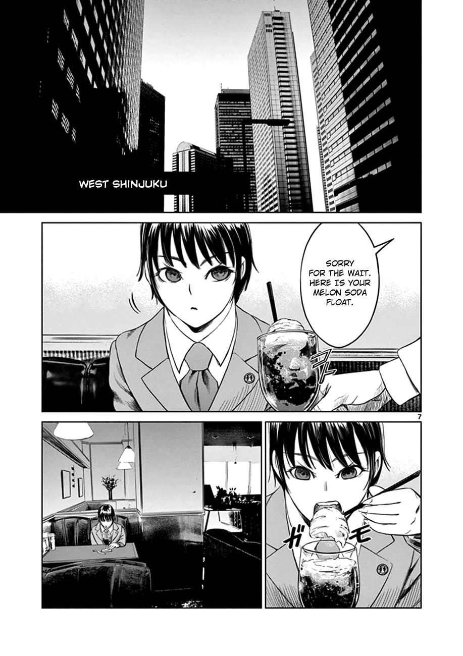 Desutoro 246 Chapter 18 page 7 - Chapter 18: Atto Random Phase.4
