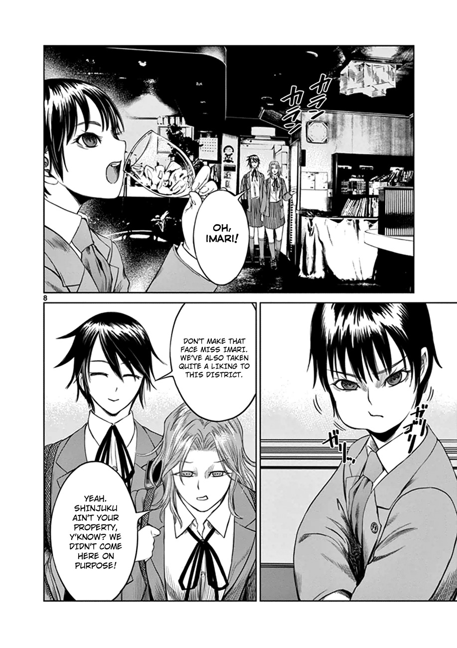 Desutoro 246 Chapter 18 page 8 - Chapter 18: Atto Random Phase.4