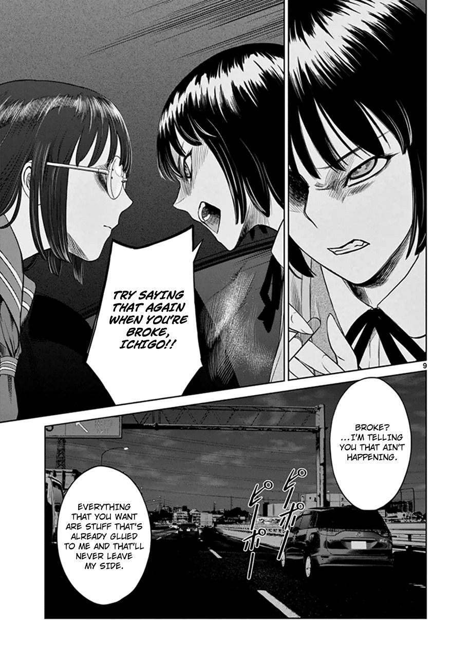 Desutoro 246 Chapter 19 page 10 - Chapter 19: Atto Random Phase.5