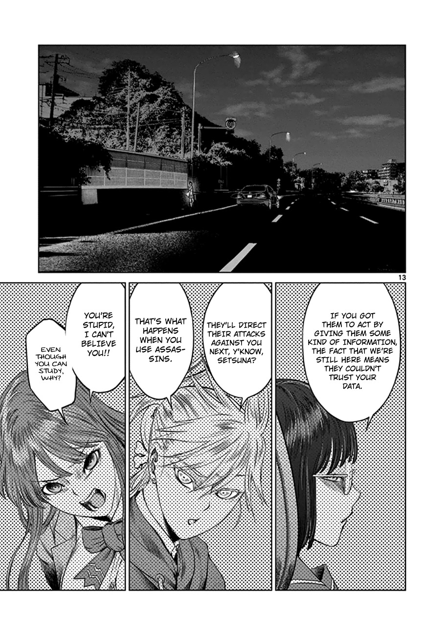 Desutoro 246 Chapter 19 page 14 - Chapter 19: Atto Random Phase.5