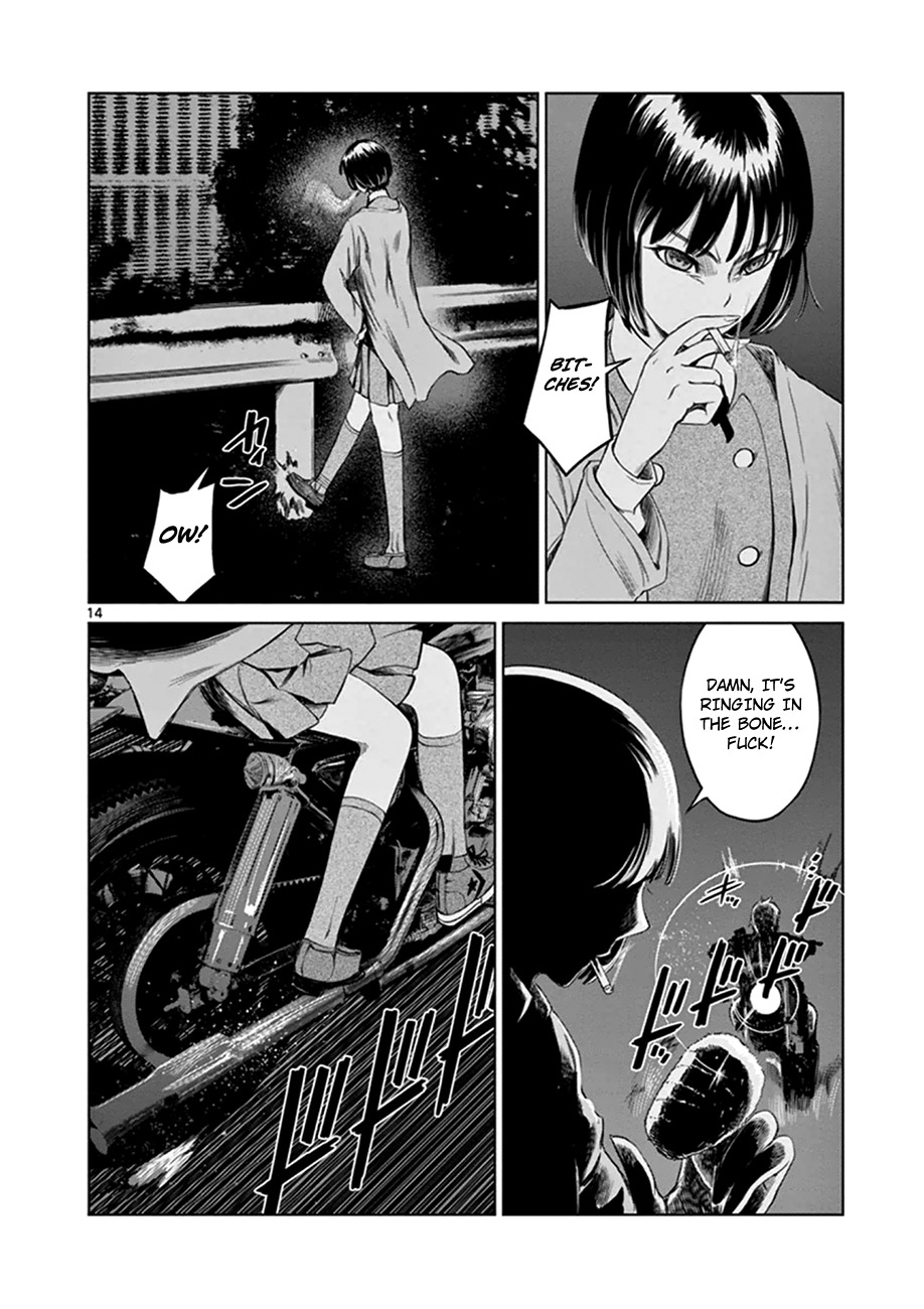 Desutoro 246 Chapter 19 page 15 - Chapter 19: Atto Random Phase.5