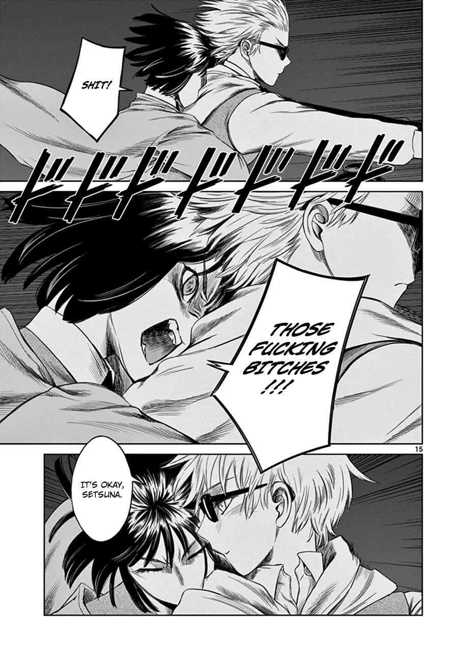 Desutoro 246 Chapter 19 page 16 - Chapter 19: Atto Random Phase.5