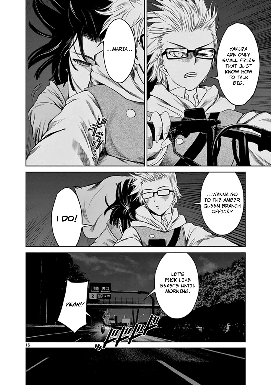 Desutoro 246 Chapter 19 page 17 - Chapter 19: Atto Random Phase.5